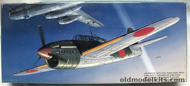 Fujimi 1/72 D4Y2-S Type 12 Suisei Judy - Carrier Dive Bomber, C-7 plastic model kit